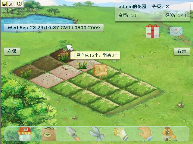 未命名.JPG