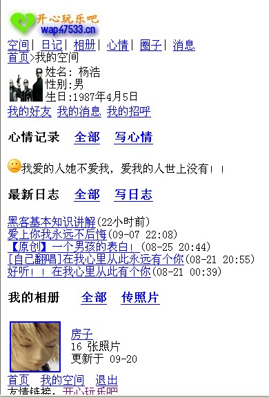 QQ截图未命名1.jpg