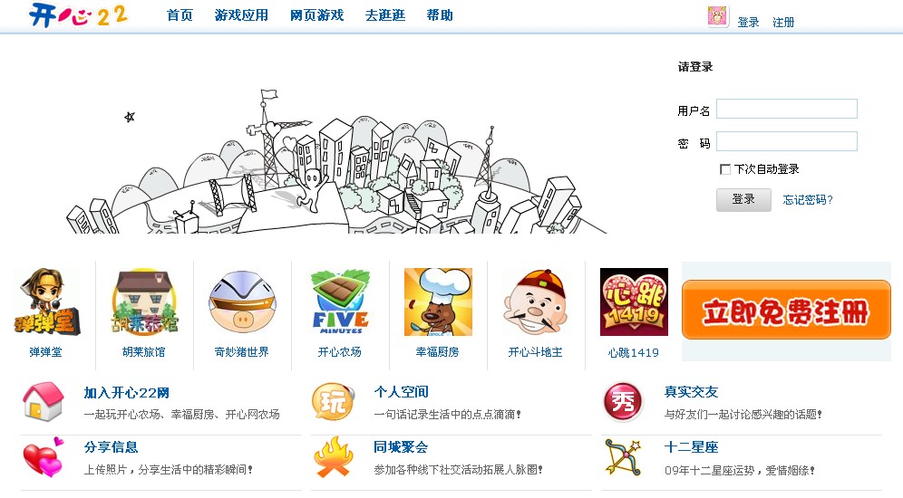 QQ截图未命名.jpg