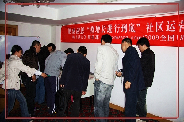 nEO_IMG_IMG_4903.jpg