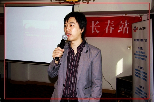 nEO_IMG_IMG_4921.jpg