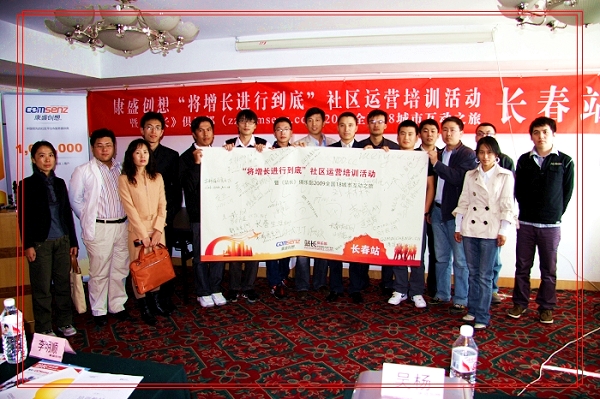 nEO_IMG_IMG_4914.jpg