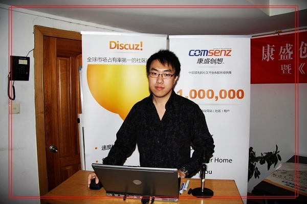 nEO_IMG_IMG_4923.jpg