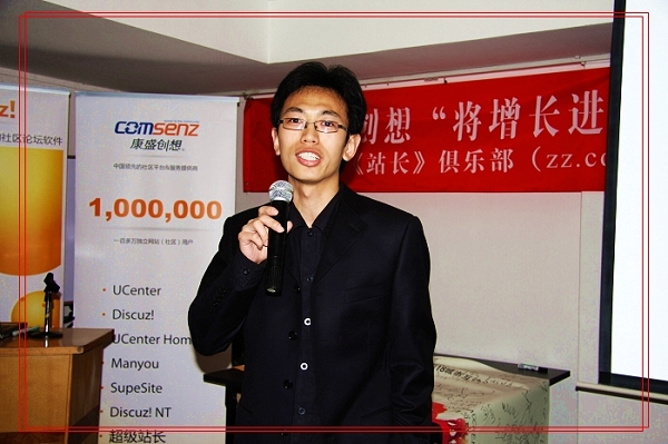 nEO_IMG_IMG_4928.jpg