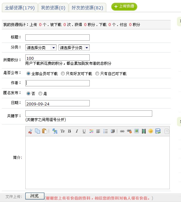 QQ截图未命名.jpg