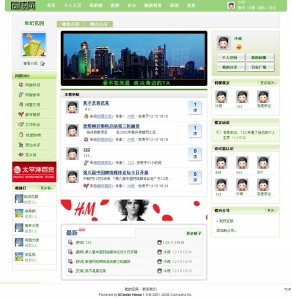 同楼图1.jpg