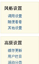 QQ截图未命名1.jpg