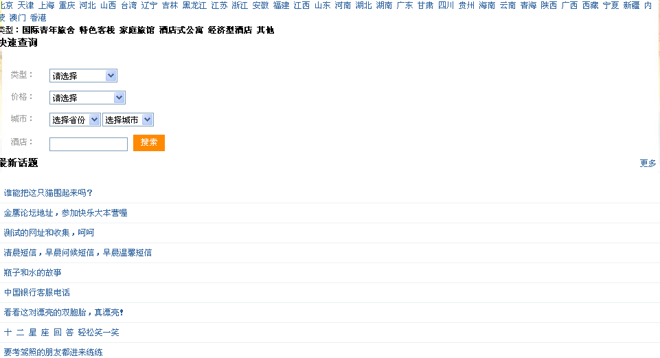 截图1253771470.png