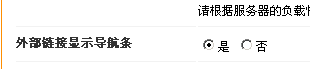 QQ截图未命名.png