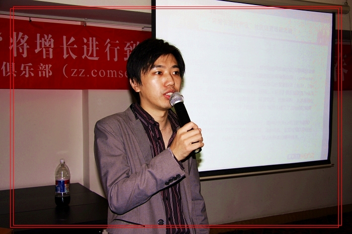 nEO_IMG_IMG_4988.jpg