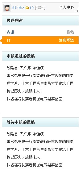 QQ截图未命名.jpg