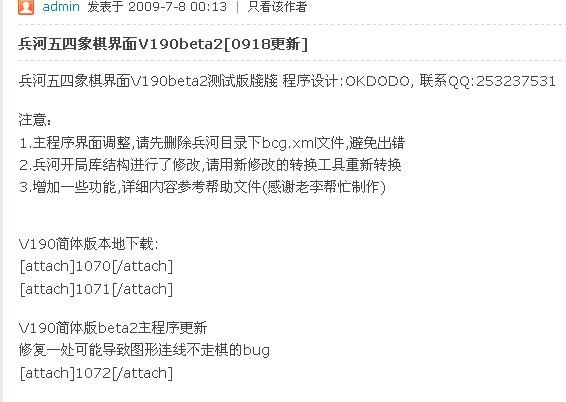 未命名.jpg