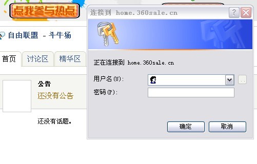 未命名.jpg