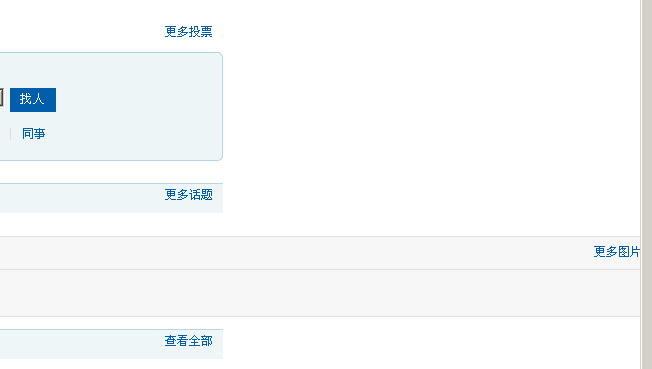 20090925024318375.png
