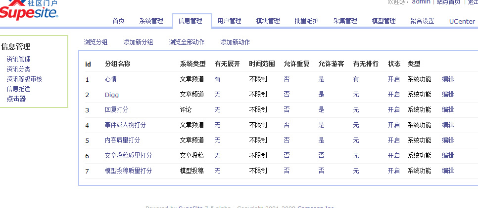未标题-7.jpg