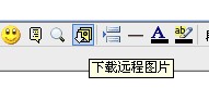 QQ截图未命名.jpg