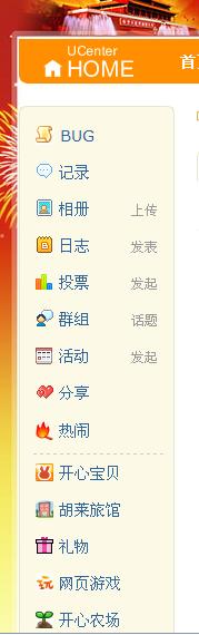 TT截图未命名.jpg
