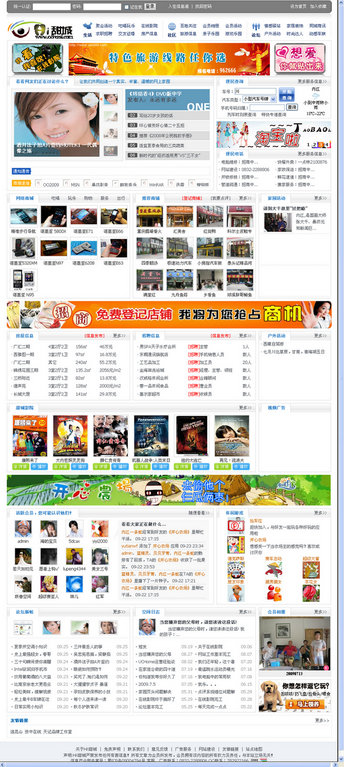 1_调整大小_调整大小.png
