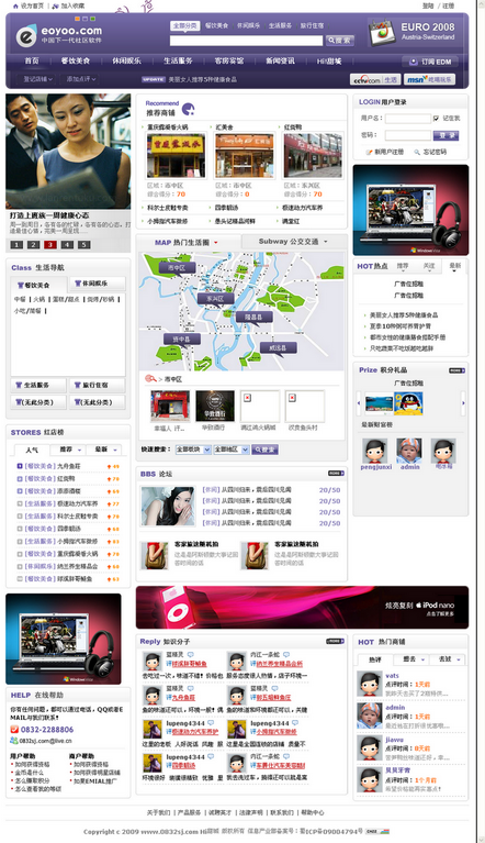 4_调整大小_调整大小.png