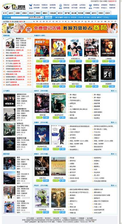3_调整大小_调整大小.png