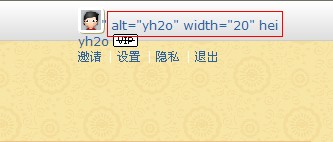 6楼有图