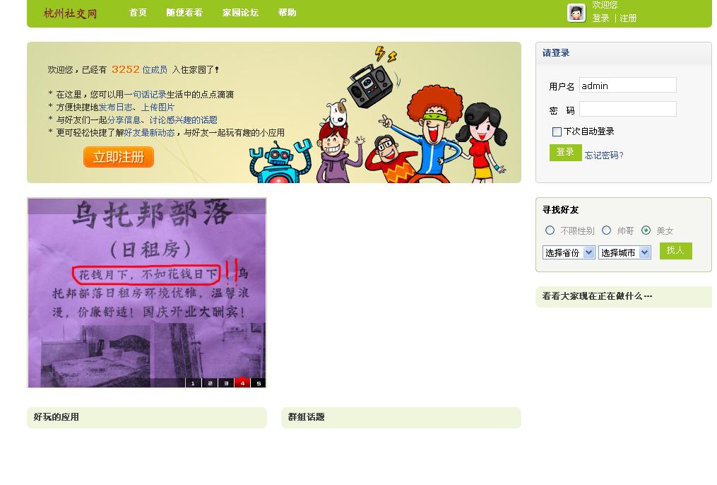 TT截图未命名.jpg
