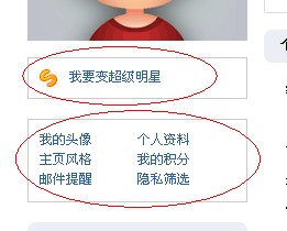 QQ截图未命名1.jpg