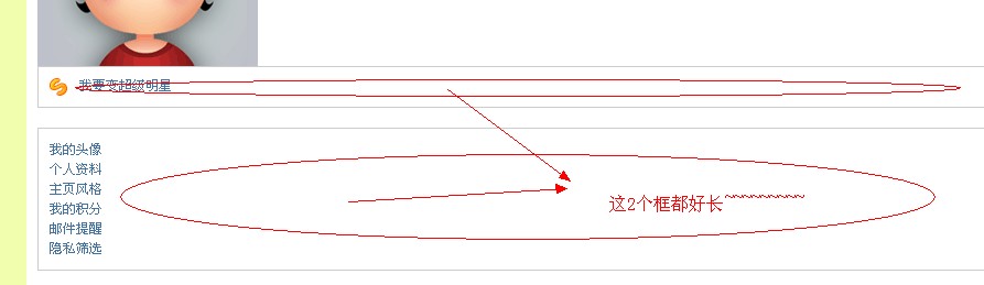 QQ截图未命名.jpg