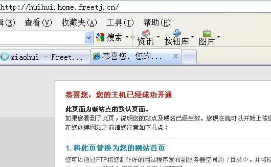 失败.jpg