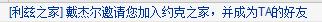 mailsubject.png