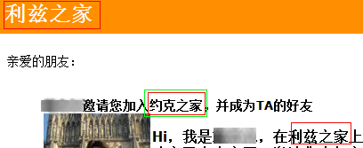 mailcont.png