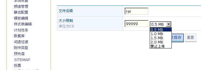 QQ截图未命名.jpg