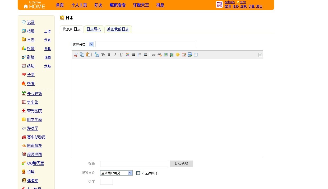 未命名.jpg