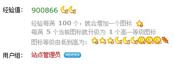 QQ截图未命名.jpg