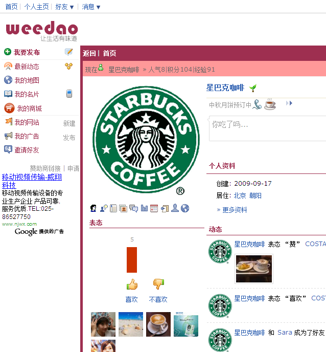 无标题.png
