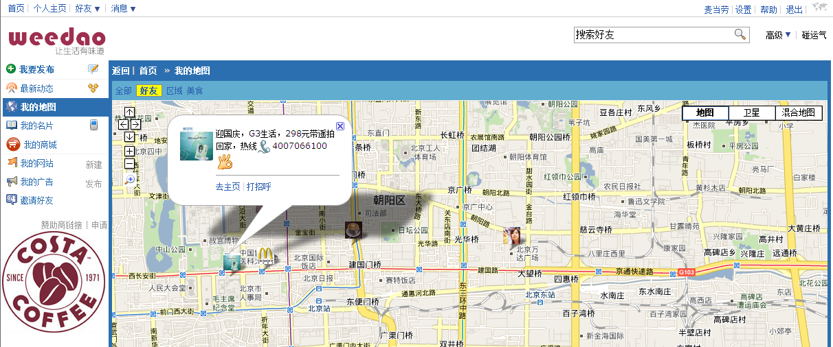 无标题1.png