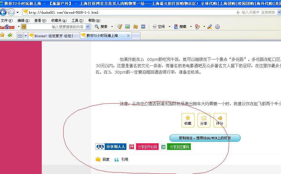 未命名1.JPG