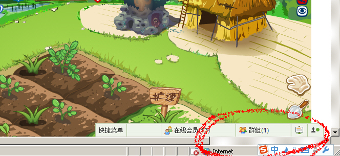 滑动条.JPG