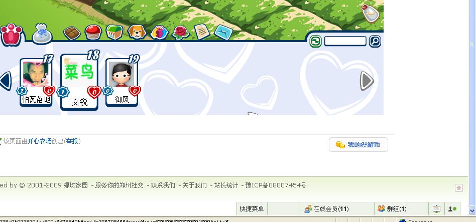 未命名22.jpg
