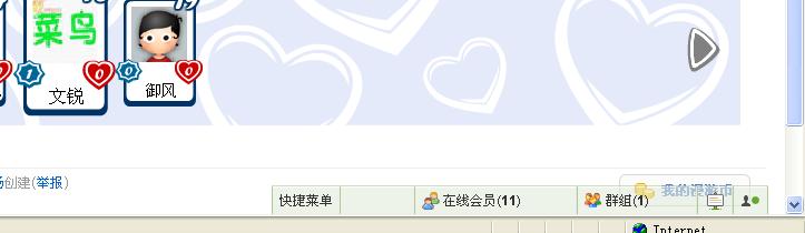 未命名333.jpg