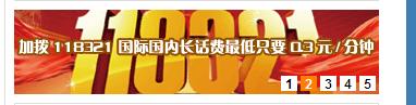 QQ截图未命名.jpg