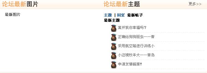 QQ截图未命名.jpg