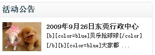 错误.jpg