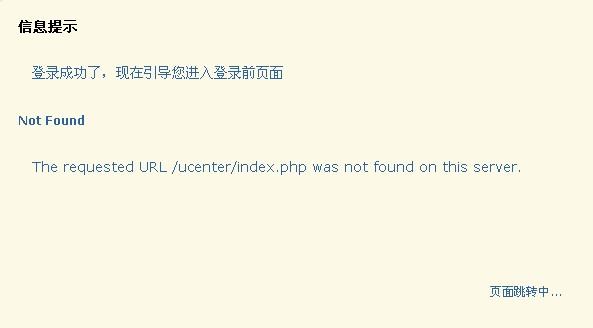 QQ截图未命名.jpg