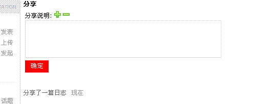 截图01.gif