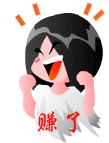 未命名.gif