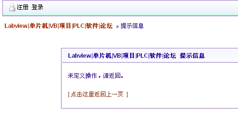 注册时显示这样