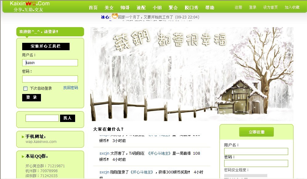 未命名.jpg