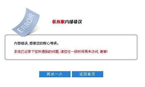 QQ截图未命名.jpg