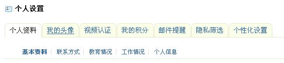 QQ截图未命名.jpg